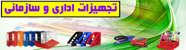 banner3