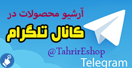 banner2